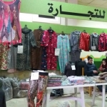 o_eid_om_05_03